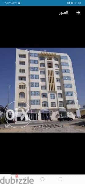 flat in Al Amerat for RO 90 including electricity and water 0