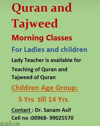 Quran with tajweed for ladies & children