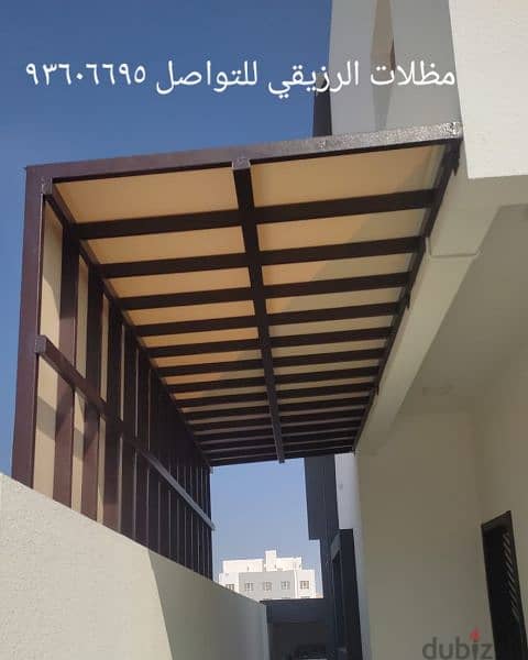 مظلات مدارس وحضانات shade for school and nursery 9