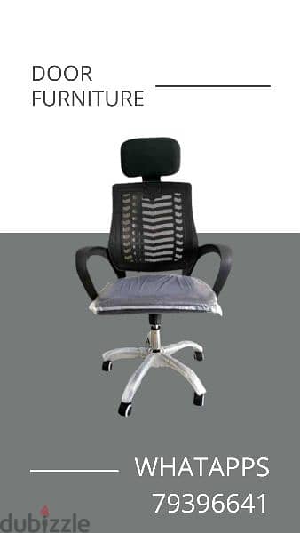 new office chairs without delivery 1 piece 17 rial 3