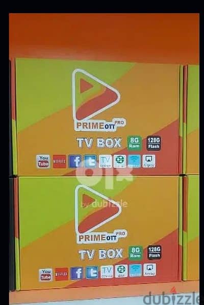 Yellow model android smart Box all country is Channel work with 1YEAR