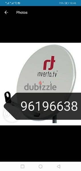 nilesat Airtel Arabsat fixing