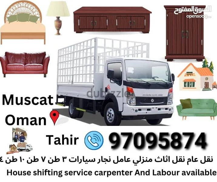OmanMovers House office villa shifting transport furniture fixing 0