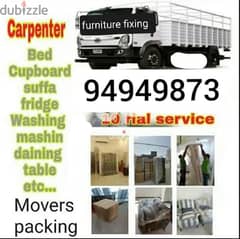 House Shiffting Office Shiffting Service Moving packing transport 0