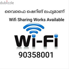 Wifi Sharing Work Available. . .