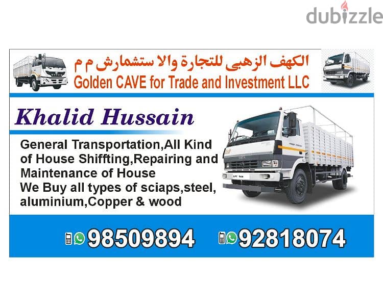all. musqat. oman. House and office shifting 3