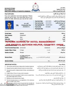 oman 2 year visa available