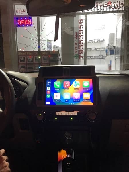 CarPlay Android Bluetooth GPS 17