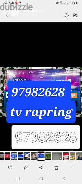 tv lcd led rwapiaring