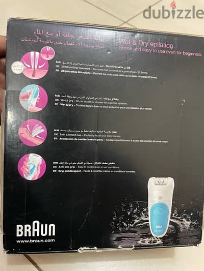 Barun epilator