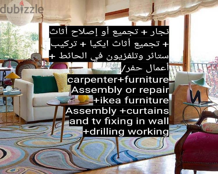 carpenter/furniture fix,repair/curtains,tv,wallpaper fix,ikea fixing 6