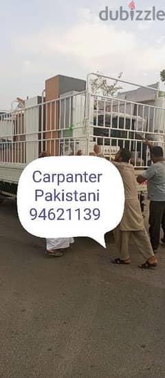carpanter Pakistani furniture repairing home shiftiing نجار نقل عام 0
