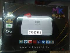 tv box with one year subscription
