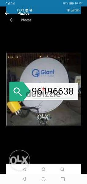 dish Fixing selling