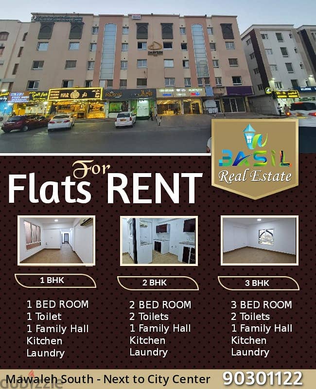 RF24 - 1BHK FLAT NEAR MUSCAT CITY CENTER MAWALEH 2