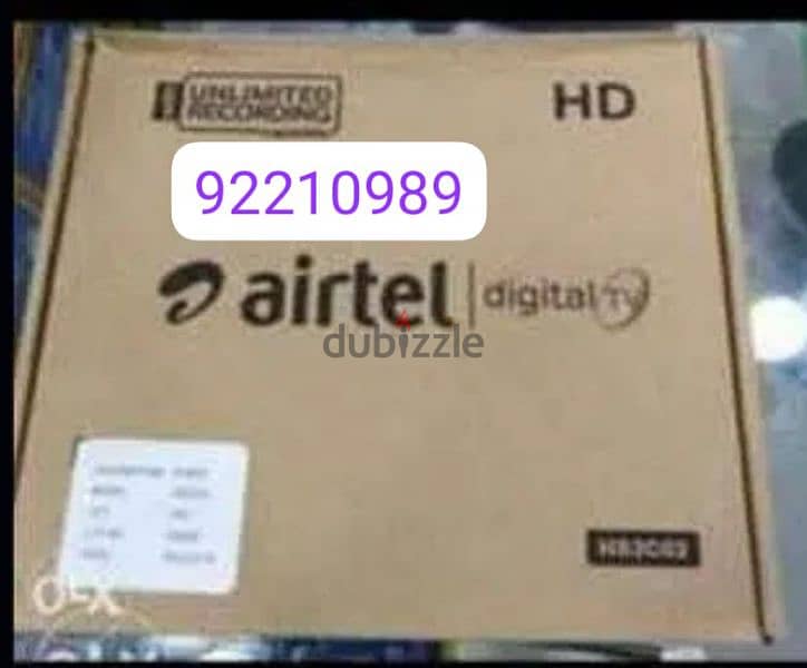 All south language Airtel HD box 6 month subscription free full hd. . 0