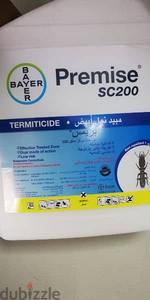 pest control & anti termite& waterproofing 6