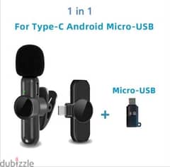 Wireless Microphone for Android