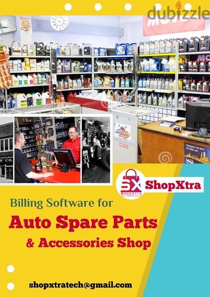 Retail Management Billing Software - POS Billing software 8