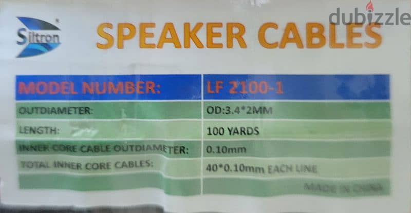 speaker wire etc 1