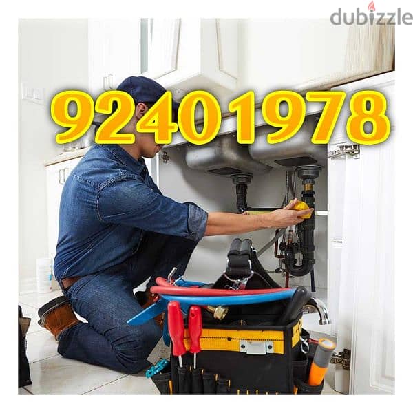 Qurum Best Quality Plumber and Electrical Work All Maintenance 1