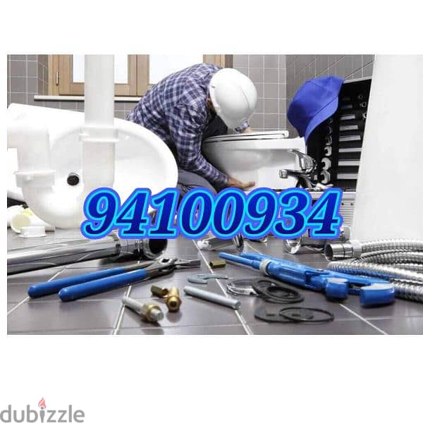 Best Quality Plumber and Electrical Work All Maintenance 0