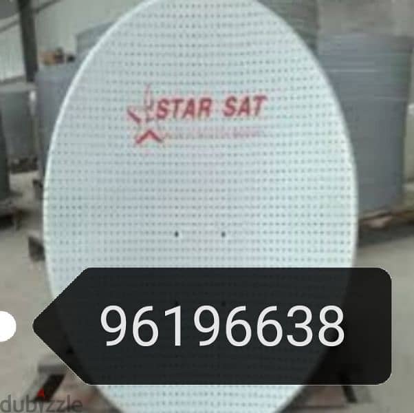 nilesat Airtel Arabsat fixing All satellite 0