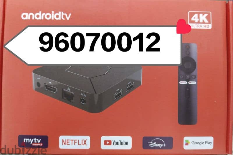 4k new Android TV box with 1 year subscription 0
