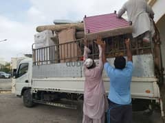 ٧ house shifts furniture mover carpenters عام اثاث نقل نجار شحن عام