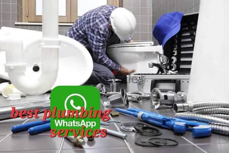 BEST FIXING PLUMBING SERVICES