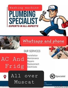BEST SERVICES PLUMBING OR ELECTRICIAN. 0