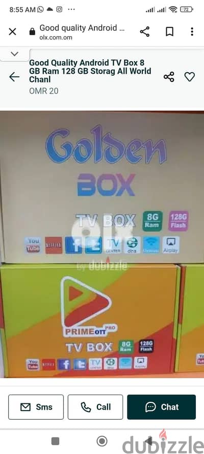 Yellow model android Box with 1year subscription all countries channel