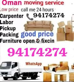 House Shifting Services Movers and Packers 0