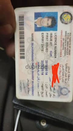 I have Oman driving licence I need any of job like labour change visa