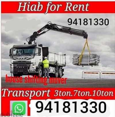 eg home shifting pekars muscat house shifting transport