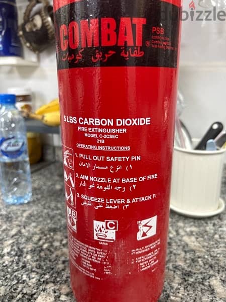 fire extinguisher CO2 kitchen size, مطفأة حريق 2