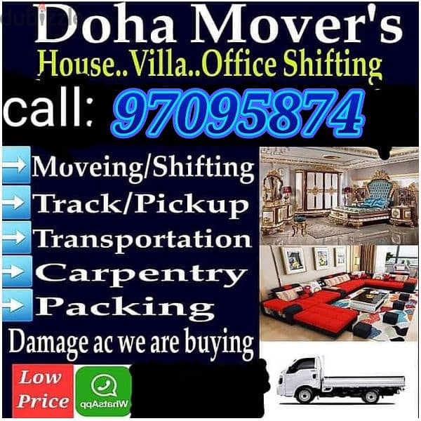 OmanMovers House office villa shifting transport furniture 0