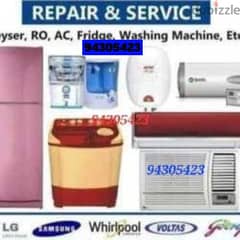 एसी फ्रिज वॉशिंग मशीन स्वचालित वॉशिंग मशीन डिशवॉशर मरम्मत सेवा