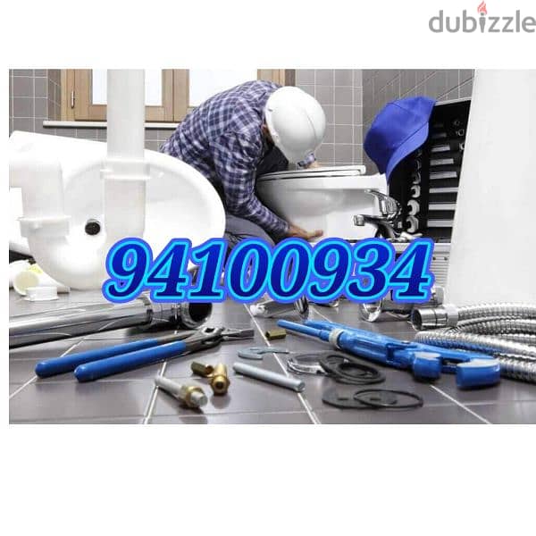 Darsait Best Quality Plumber and Electrical Work All Maintenance 0