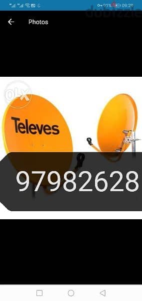 Nilsat arabsat dish Airtel pakast tata saky install 0