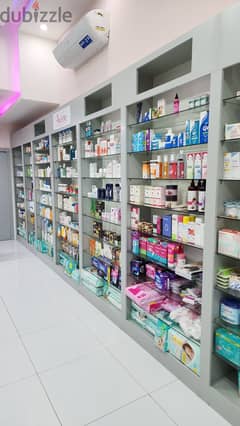 Pharmacy shelf for sale 0