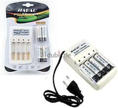 Rechargeable battery and charger kit
