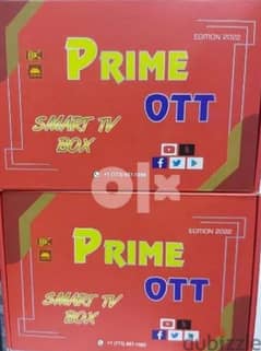latest model ott prime original android box available 0