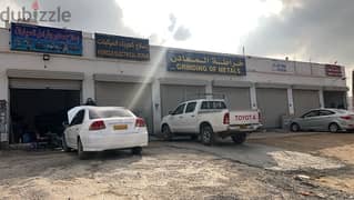 shop in Al Misfah near Oman Cement