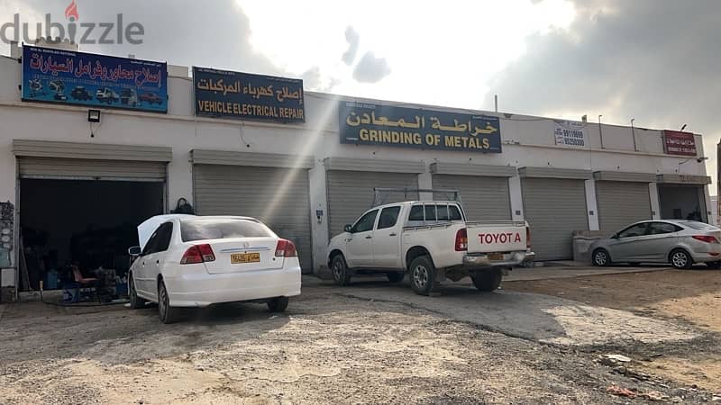 shop in Al Misfah near Oman Cement 2