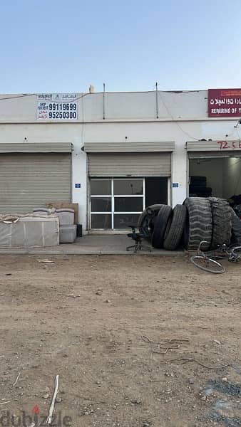 shop in Al Misfah near Oman Cement 3
