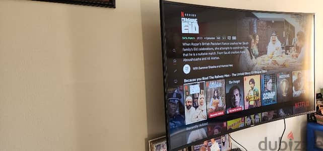 Samsung Curve Smart TV 55inch