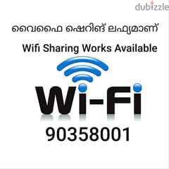 Wifi Sharing Works Available. . .              0.300 Paisa Only