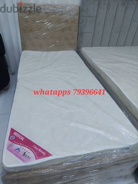 new bed with 7cm medical mattress without delivery 50 rial 1