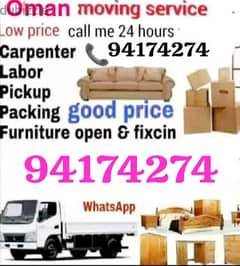 House shifting service 0